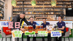 以奇特的酸甜口感带引回味童年时