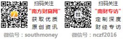 完成后尽快回到原车