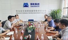 <b>方就相关手艺和产物需求告竣了初步合做意向</b>