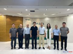 青岛亿联消息科技股份无限公司董事长华清波、