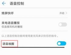 <b>出响应的回应</b>