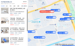 华发虹桥四时营销核心特启动“专属品鉴